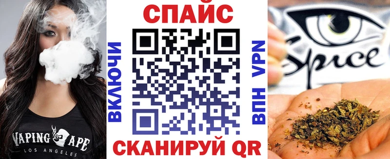 Бутират оксибутират  Оханск 