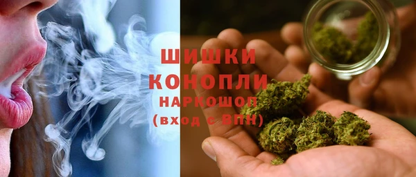 гидропоника Лихославль