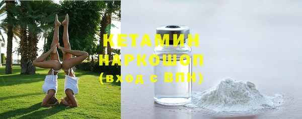 СК Липки