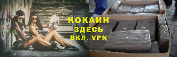 а пвп мука Лабытнанги