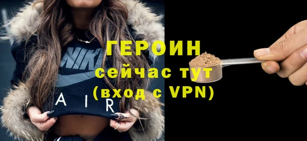 СК Липки