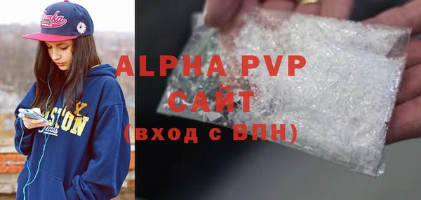 ешки Артём