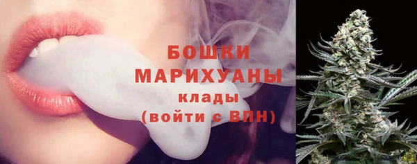 таблы Лиски