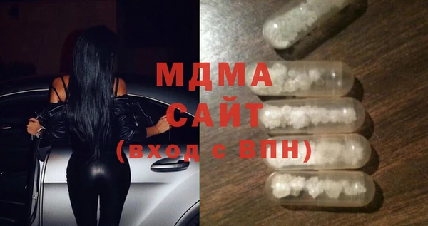 гидропоника Лихославль