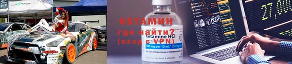 таблы Лиски