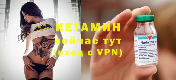 гидропоника Лихославль