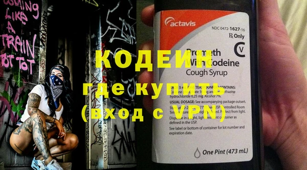 гидропоника Лихославль