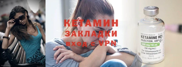 СК Липки