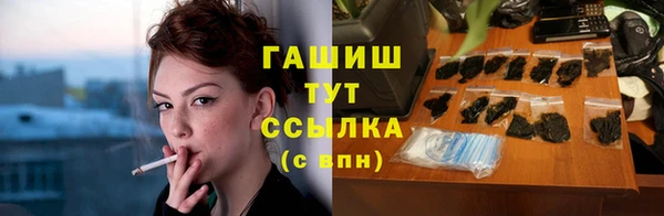 таблы Лиски