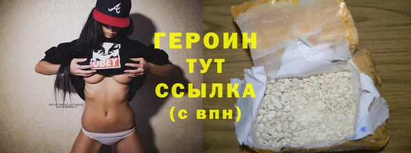 гидропоника Лихославль