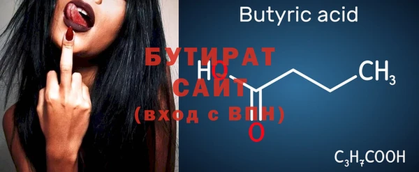 таблы Лиски