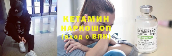 таблы Лиски