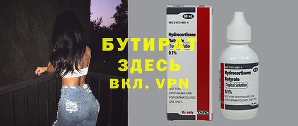 таблы Лиски
