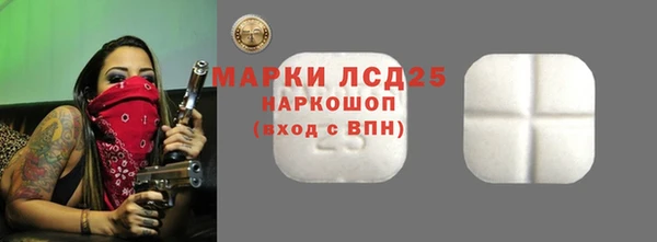кокс Ачинск
