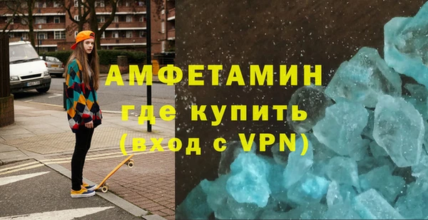 ПСИЛОЦИБИНОВЫЕ ГРИБЫ Бердск
