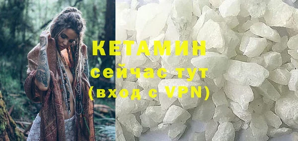 таблы Лиски