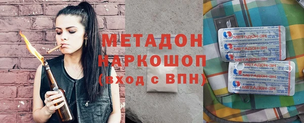 ешки Артём