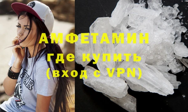 таблы Лиски