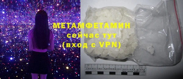 прущая мука Лагань