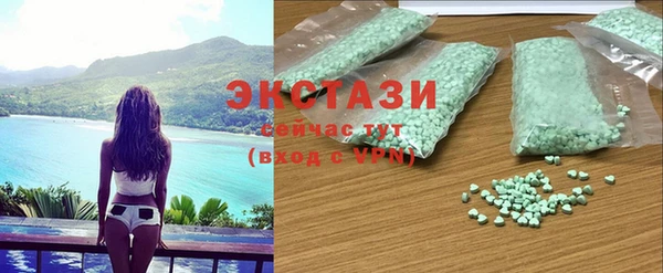 таблы Лиски