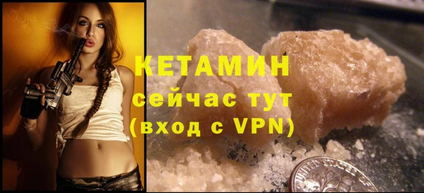 гидропоника Лихославль