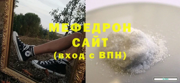 гидропоника Лихославль