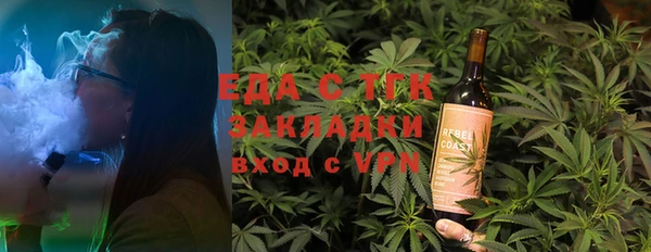 СК Липки