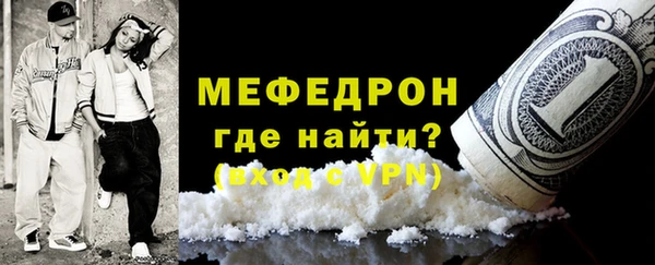 таблы Лиски