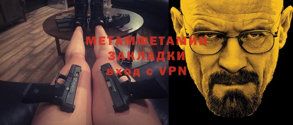 гидропоника Лихославль