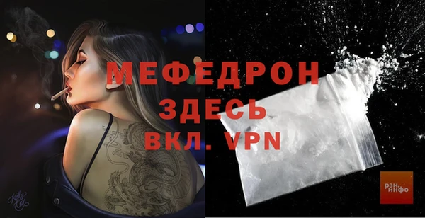 гидропоника Лихославль