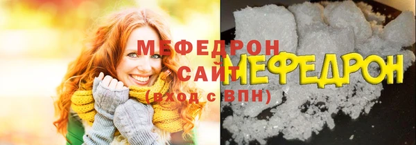 гидропоника Лихославль