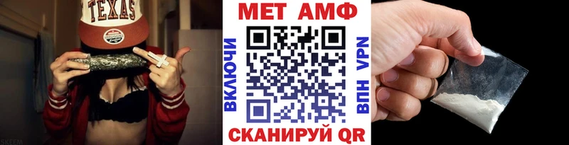 Метамфетамин Декстрометамфетамин 99.9%  Оханск 